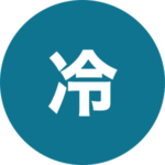 有限会社冷機サービス